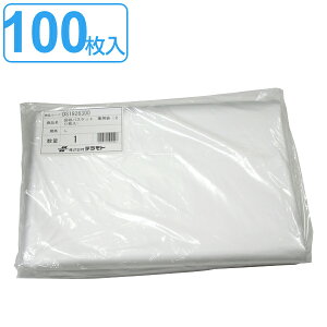 y@lz Ɩp S~ S~ oXPbgLp 100 20×5Zbg i  ݑ rj[ p oXPbg p Ή p  LTCY j