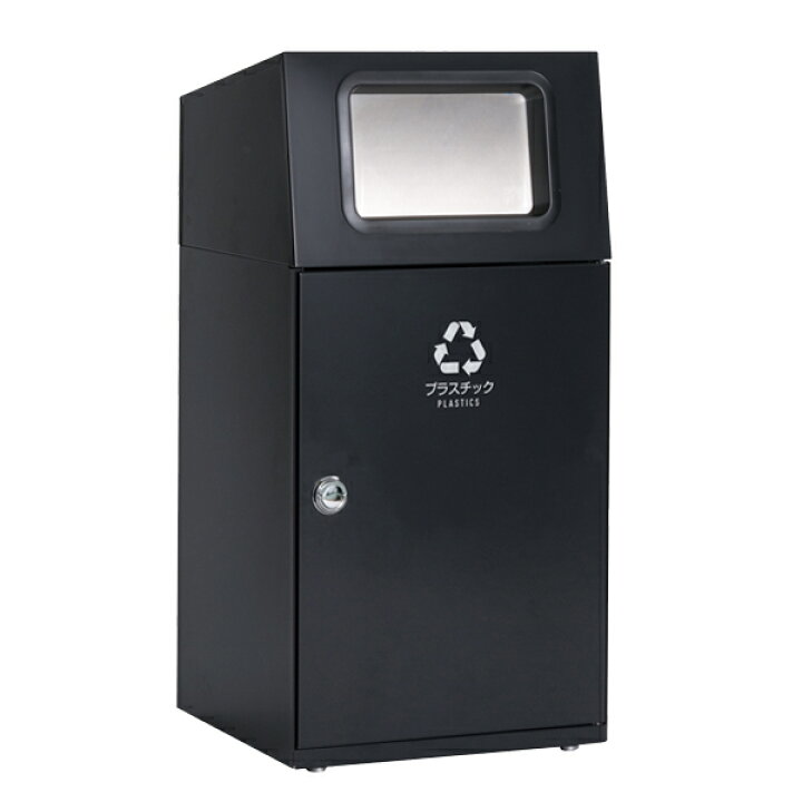 楽天市場】屋外用ゴミ箱 業務用ダストボックス 67L アーバングレー色 