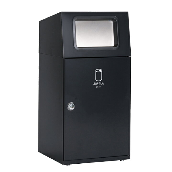 楽天市場】屋外用ゴミ箱 業務用ダストボックス 67L アーバングレー色 