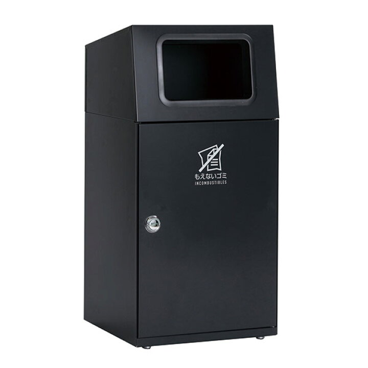 楽天市場】屋外用ゴミ箱 業務用ダストボックス 67L アーバングレー色 