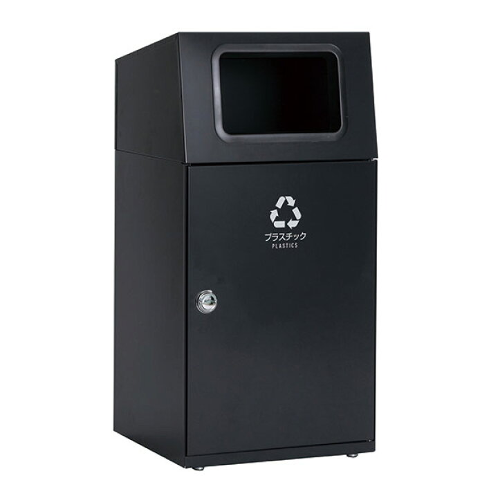 楽天市場】屋外用ゴミ箱 業務用ダストボックス 67L アーバングレー色 
