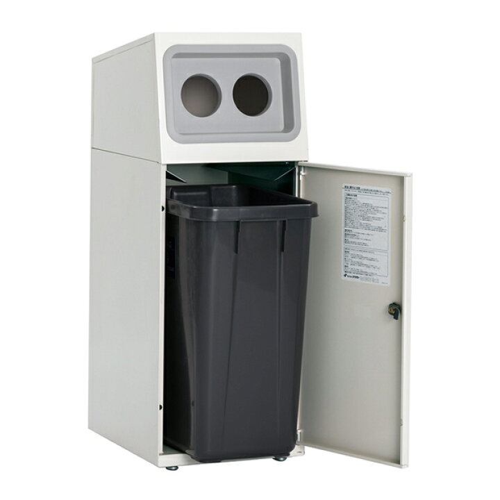 楽天市場 法人限定 屋外用ゴミ箱 業務用ダストボックス 47 5l オフホワイト色 ニートsl 送料無料 ゴミ箱 屋外用 屋外 分別ゴミ箱 分別 業務用 外 ダストボックス ごみ箱 分別ごみ箱 ごみばこ 分別用 大容量 スリム 日本製 リビングート 楽天市場店