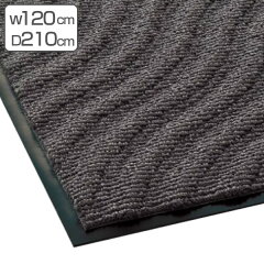 玄関マット業務用サンドアートマット120×210cm