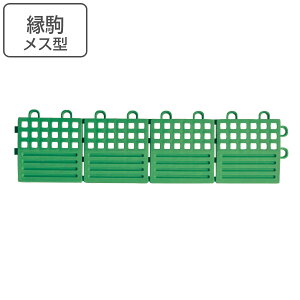 d}bg2 p t` X 7.5×30cm WCg Ɩp i WCg}bg d}bgp t`  }bg  X  p[c Ήp[c pp[c j