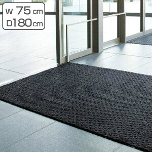 y@lz փ}bg  Ɩp 75×180cm CA[g}bg ItBX TCYI[_[ i   }bg z p z}bg JV hKi zR y  o 