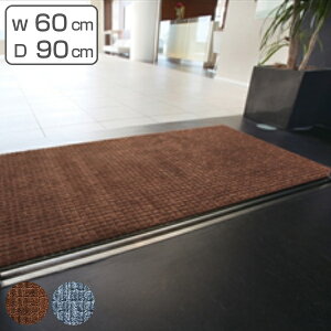 ���փ}�b�g �z���}�b�g �Ɩ��p 60×90cm �l�I���C���}�b�g �I�t�B�X �J�V�p �i �������� ���� �}�b�g �����p �z�� �J�V ���� �h���K���i ���z�R�� �y�� ���� �o����� �����p �t�`���� �� ���{��