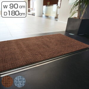 ���փ}�b�g �z���}�b�g �Ɩ��p 90×180cm �l�I���C���}�b�g �I�t�B�X �J�V�p �i �������� ���� �}�b�g �����p �z�� �J�V ���� �h���K���i ���z�R�� �y�� ���� �o����� �����p �t�`���� �� ���{