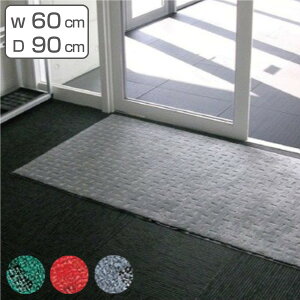 փ}bg z}bg Ɩp 60×90cm GRC}bg ItBX JVp i   }bg p z }bg hKi zR y  o t`  { j