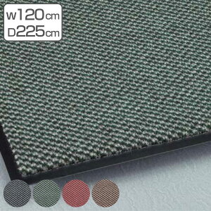 ���փ}�b�g ���� �Ɩ��p 120×225cm �p���[�y�A���� �I�t�B�X �T�C�Y�I�[�_�[ �i �@�l���� ���� �}�b�g �����p �����}�b�g �h���K���i ���z�R�� �y�� ���� �G���g�����X�}�b�g �o����� �����p 