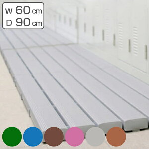 XmR vX`bN 60×90cm RۈSXmR p WCg gi i  hXmR XmR ̂ Ɩp g ̂ R hJr h p RۈŜ 