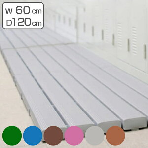 XmR vX`bN 60×120cm RۈSXmR p WCg gi i  hXmR XmR ̂ Ɩp g ̂ R hJr h p RۈŜ