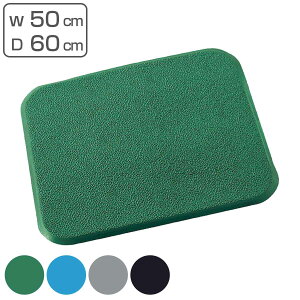 NbV}bg Ɩp 50×60cm X^fBO}bg2 i @l Jy}bg d C ׂ~ NbV }bg ՌɏՃ}bg ̉ቺh~ ۉ Jy ₦ 