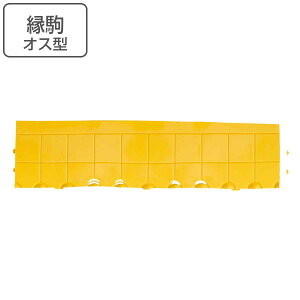 NbV}bg ϖ t~SFW p t` IX 7.5×30cm Ɩp i t`̂ Y IX  t` ӂ  t~S}bg Ή p[c WCg ^Cv t~S FW pp[c j