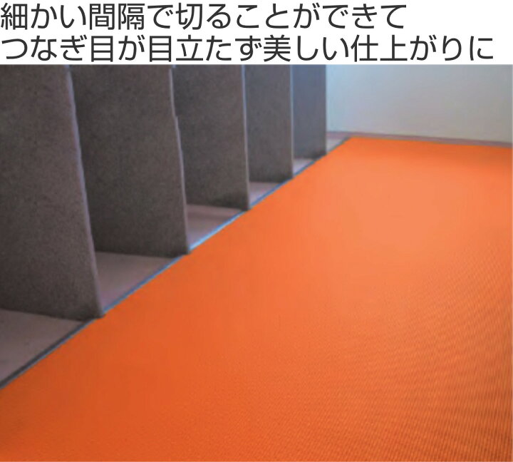 楽天市場】スノコ プラスチック製 15×15cm エコスノコ144 ジョイント式 