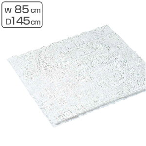 �s�D�z �}�b�g �Ɩ��p 85×145cm �G�R �i �z���}�b�g �z�� �z�� ���� ���� �z���}�b�g �V�[�g �� �� �C�� ���� �z�� �ւ��V�[�g �ւ��}�b�g �j