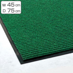 �z���}�b�g �e���V�b�N�}�b�g 45×75cm �Ɩ��p �i �z�� �}�b�g �� �z�� �V�[�g ���Ԃ� ���� �C�� �h���K���i �~�[ �H�� �@�B�� �H�i���H �A���� �z�� �z���V�[�g �h�� �t�`�t�� �j