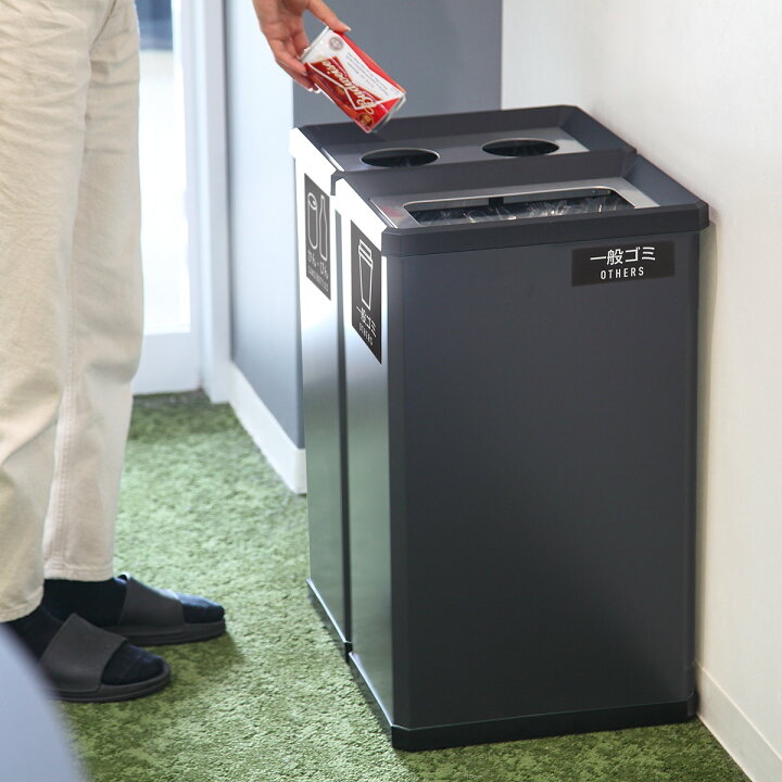 楽天市場】屋内用ゴミ箱 業務用ダストボックス 37L Lサイズ 分別ターン 