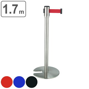 y@lz xgp[e[V xg1.7m X^hD Xe p i  iCxg Vo[|[ KCh|[ |[X^h  |[p[e[V xg p[