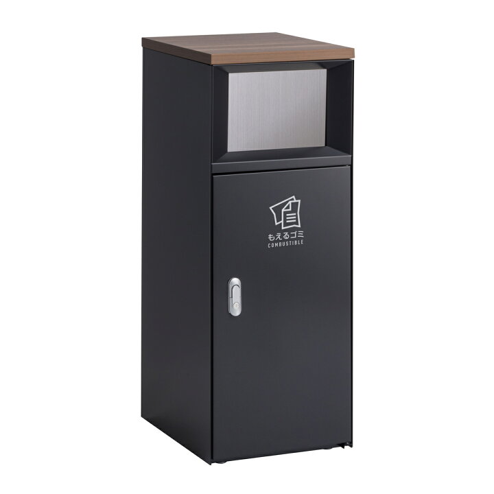 楽天市場】屋内用ゴミ箱 業務用ダストボックス 47.5L アーバングレー色 