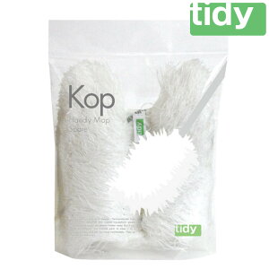 tidy nfBbvp XyA Kop HandyMop i eBfB Rbv nfBbv XyAbv p zR 􂦂 JԂg nfB bv N[i[ j