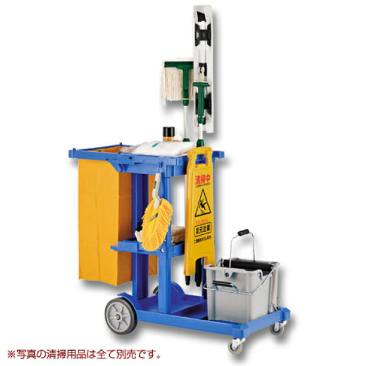 楽天市場】清掃用カート ビルメンカートL （ 法人限定 テラモト 清掃用 