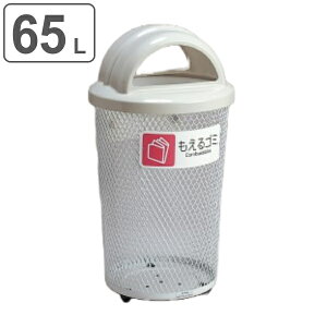 OpS~ 65L ʃOhR[i[ ی^ t^t S~p i @l ݔ Op ӂ W t^ t _Xg{bNX S~ ӂt bV S~ ݂΂ RS