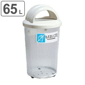 OpS~ 65L ʃOhR[i[ ی^ t^t ȂS~p i @l ݔ Op ӂ W t^ t _Xg{bNX ȂS~ ӂt bV S~ ݂΂ R