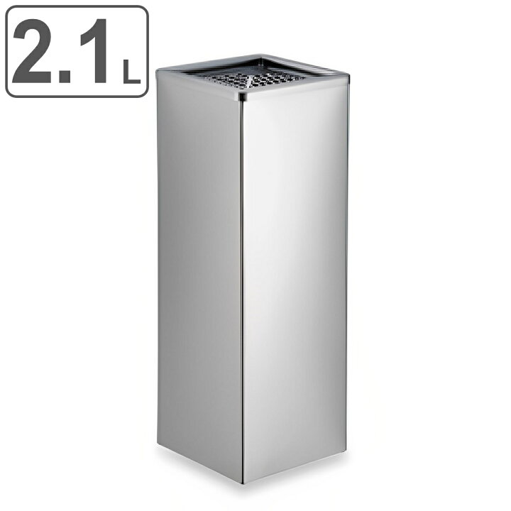 楽天市場】灰皿スタンド 屋内用 2.1L 業務用 ステン角型灰皿 （ 法人  