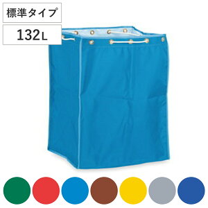 ֑ BM_XgJ[ ֑E  132L i @l ܂̂ BM_XgJ[p S~ [ 132bg  {̕ʔ ݑ _Xg{bNX [ z e Ɩp |p ^  j