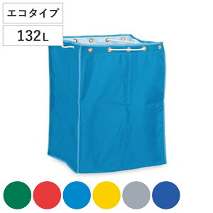 ֑ BM_XgJ[ GR֑ 132L  i @l ܂̂ BM_XgJ[p S~ [ 132bg  GR}[NFi {̕ʔ ݑ _Xg{bNX [ z e Ɩp |p 