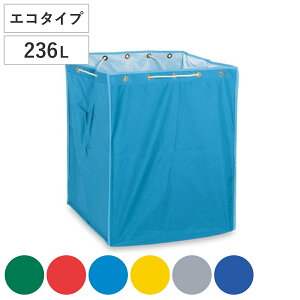 ֑ BM_XgJ[ GR֑ 236L  i @l ܂̂ BM_XgJ[p S~ [ 236bg  GR}[NFi {̕ʔ ݑ _Xg{bNX [ z e Ɩp |p 