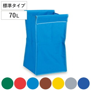 ֑ BM_XgJ[ ֑E ~j 70L i @l ܂̂ BM_XgJ[~jp S~ [ 70bg  {̕ʔ ݑ _Xg{bNX [ z Ɩp |p ^  j