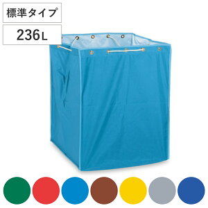 ֑ BM_XgJ[ ֑E  236L i @l ܂̂ BM_XgJ[p S~ [ 236bg  {̕ʔ ݑ _Xg{bNX [ z e Ɩp |p ^  j