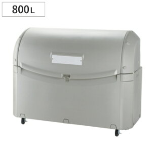 S~ 800L Chy[ST 800 LX^[t i @l ݔ 800bg XChW JMt rt Xgbp[tLX^[ O[ Rei [ S~u u 
