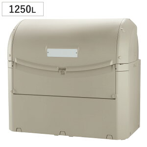 S~ 1250L Chy[ ST1200 i @l ݔ 1250bg XChW JMt rt O[ Rei [ S~u u ۊǌ q ʔ j
