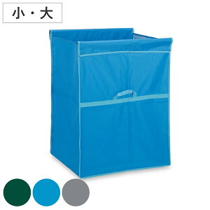 ֑ X^fBOJ[g ֑E t@Xi[Ȃ   121L 222L i @l ܂̂ X^fBOJ[gp S~ [  {̕ʔ ݑ _Xg{bNX [ z Ɩp |