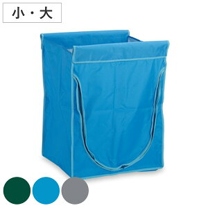 ֑ X^fBOJ[g ֑E t@Xi[t   121L 222L i @l ܂̂ X^fBOJ[gp S~ [  {̕ʔ ݑ _Xg{bNX [ z Ɩp |