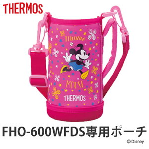 T[X |[` FHO600WF sNt[ nfB|[` i Ƃ p[c Jo[ nfB|[`Xgbvt T[Xthermos |[` P[X j
