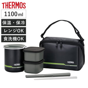 ۉٓ T[X(thermos) DBQ-502 1100ml t |[`t i THERMOS ٓ `W[ H@Ή ٓ ۉ e `{bNX Y WΉ ٓ XeX ۉ`{b