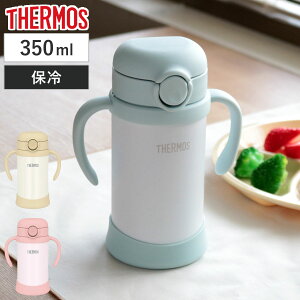 T[X Xg[}O @r  ܂قт̃xr[Xg[}O n FJT-350 i thermos THERMOS xr[}O ܂قт 350ml ۗ  킢 }O g[jO}O }O Xg[ x