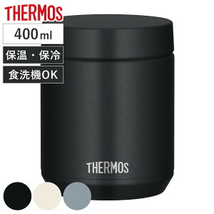 T[X X[vW[ 400ml ^fMX[vW[ i THERMOS ۉ ۗ H@Ή t[h|bg X[v{g NbNI[v H@OK ٓ ٓ `{bNX ۉ`W[ 