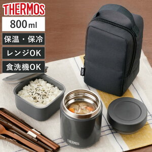 ۉٓ T[X ^fMX[v`Zbg i THERMOS ٓ X[vW[ `{bNX ۗ ۉ WΉ H@Ή WOK H@OK ٓ |[`t `W[ 