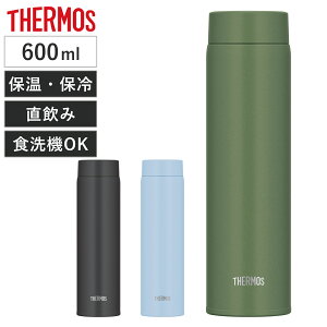 T[X  600ml ^fMP[^C}O i THERMOS  ۉ ۗ XN[ }O{g X|[chNΉ H@Ή ̂ XeX{g H@OK X y }O {g V