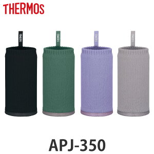 T[X }C{gJo[ 350ml i Thermos {gJo[ {gP[X }C{g {g Jo[ P[X  Ƃ }O{g Jo[ P[X z_[ ^ ی  
