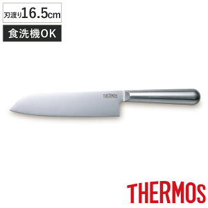 O16.5cm t@CGbW I[XeX H@Ή i T[X  \ Lb`iCt  XeX 16.5Z` 165mm 165~  炦pi Lb`c