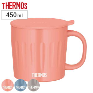 T[X }OJbv t^t 450ml ^fM JTA-450 XeX i H@Ή }O Jbv Rbv ۗ ۉ THERMOS ӂt  ItBX fXN[N R[q[  g AEghA L