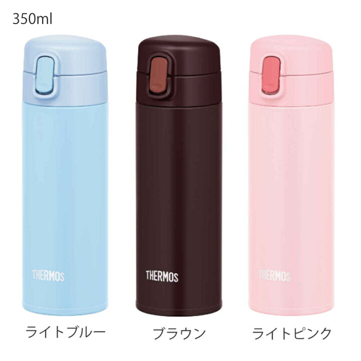 楽天市場】サーモス 水筒 350ml 450ml 真空断熱ストローボトル FJM-350 