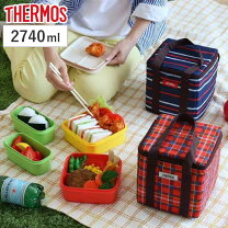 楽天市場】ピクニック ランチボックス（弁当箱・水筒｜キッチン用品 