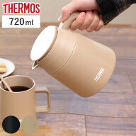 コーヒーサーバー 720ml 保温 保冷 真空断熱 TTF-720 ステンレス （ サーモス THERMOS 食洗機対応 コーヒ…