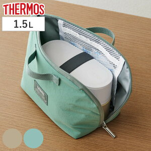 T[X `obO ۗ⃉`P[X 1.5L i THERMOS ۗ ٓ ٓ  obO g[g ΂ t@Xi[t Jo ٓp ٓ |Pbgt ۗ ۗ⃉`obO j